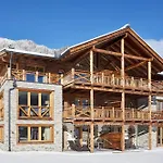 Wildkogel - Wildkogel شقة فندقية 4*